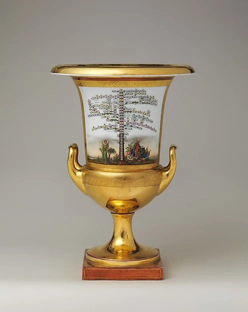 Gilt presentation vase, Paris, 1843