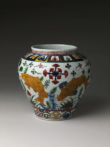 Ming jar with carp in lotus pond
